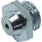 EBI Air Riveter Parts Nose Piece Large 4.0 B10215 ARNPH40 1 piece