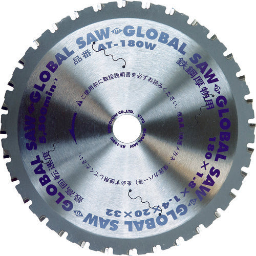 Motoyuki Global Saw Thick Steel Tip Saw 180mm AT-180W 1 piece