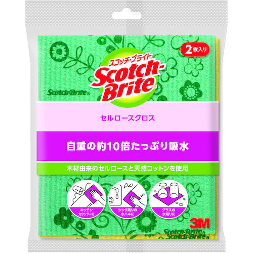3M 스카치 브라이트 셀룰로오스 크로스 디자인 시리즈 민트 옐로우 각 1장입 CCL-D3 1 PK