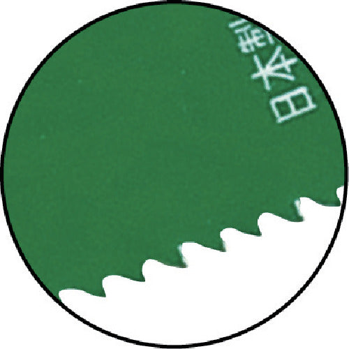 Motoyuki Global Saw Varigire Bimetal Pipe Saw Blade (5 pieces) PWS-1408 1 PK