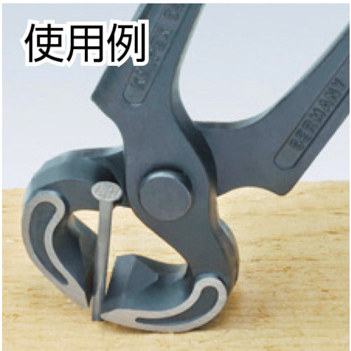 KNIPEX 5001-225SB Carpenter Pliers 5001-225SB 1 Pair