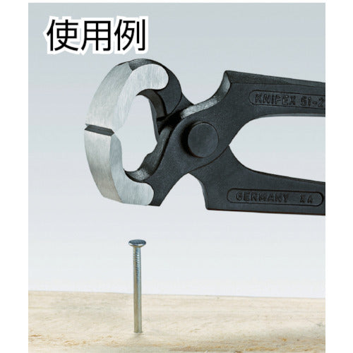 KNIPEX 5101-210SB Carpenter Pliers 5101-210SB 1 Pair