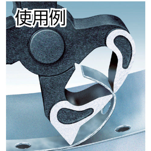 KNIPEX 5500-300 Farrier's Pliers (Hamburg Type) 5500-300 1 Pair