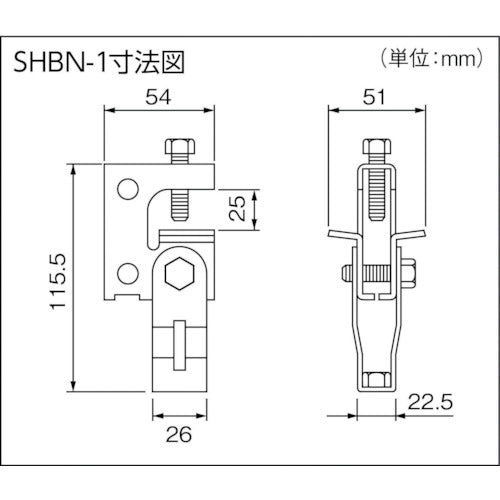 인하 전공 볼트 매달려 쇠장식 SHBN-1 1개