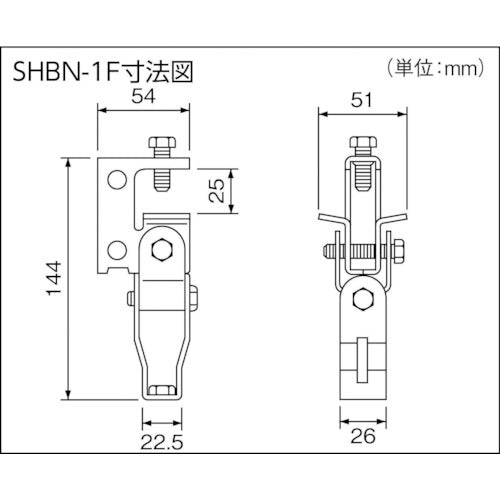 인하 전공 볼트 매달아 쇠장식 SHBN-1F 1개