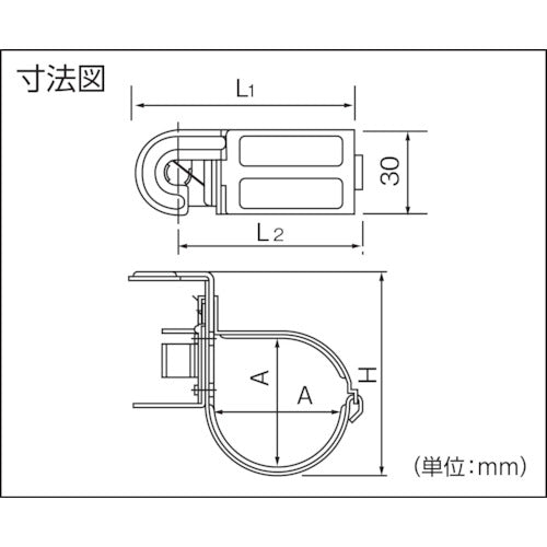 因幡電工 スーパーロックS型 SRS-45 1 個