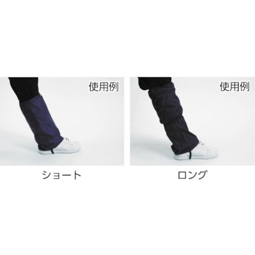 TRUSCO 足カバー ロング オレンジ TLC-LOR 1 組