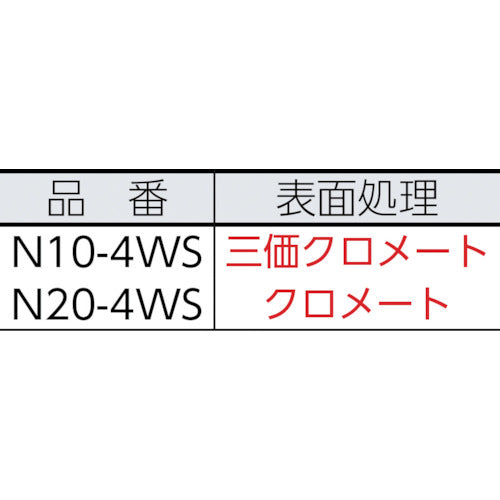 DAIKEN ドアハンガー ニュートン10複車 N10-4WS 1 個
