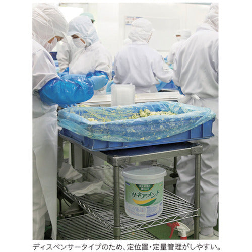 크레시아 서네아먼트 드라이 롤 와이퍼 전용 디스펜서 1상자(2개입) 04460 1개