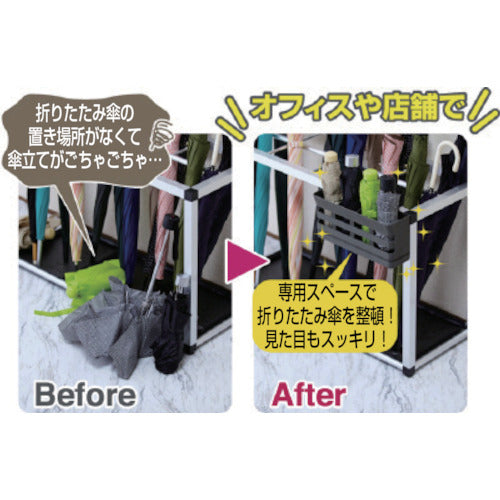 KING JIM 折りたたみ傘のカサ立て 収納本数6本 6036-DG 1 個