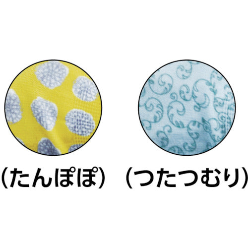 Dunlop My Little Garden Dandelion Backless Long S 6619 1 pair