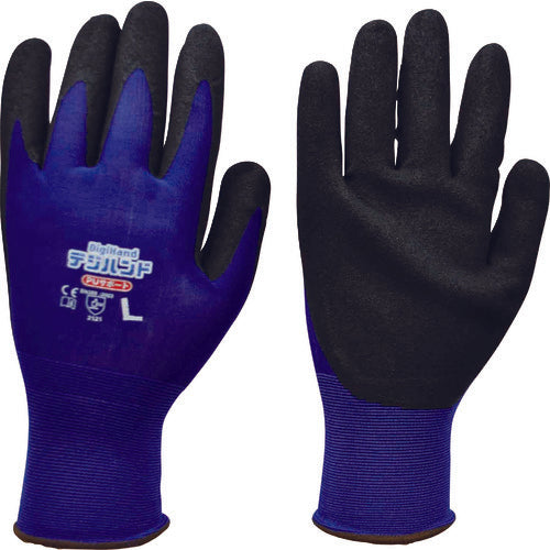 Dunlop Digihand PU Support S Blue 6683 1 pair