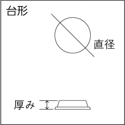 3M 확실히 붙는 쿠션 고무 사다리꼴 8mm경×2mm후(22개입) CS-04 1 PK