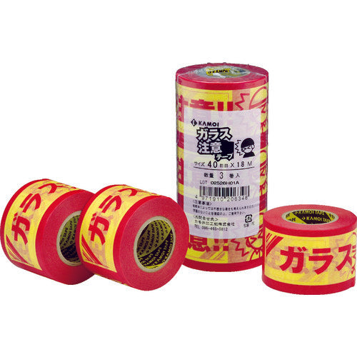 Kamoi Display Tape Caution Series Glass Caution 3 Rolls 40 x 18 mm GARASUTYUUI 1 PK