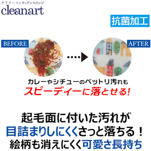 キクロン スポンジ クリナートキッチンスポンジ フラワーP 102051 1 個