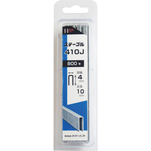DAIDOHANT SP J선 4mm 스테이플 425J 화이트(800개입) 00046447 1 PK