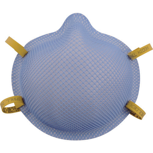 MOLDEX 1510N95 Surgical Disposable Mask, Size XS, Pack of 20, 4-ply, 1510N95, 1 box