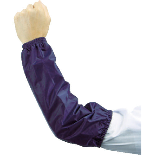 カジメイク 防水腕カバー ネイビー F A300-55-F 1 双