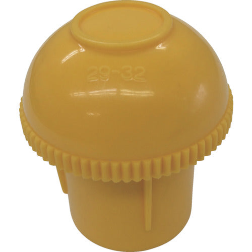 아라오 데이 캡 D29 (D29~D32) AR-0056 1개