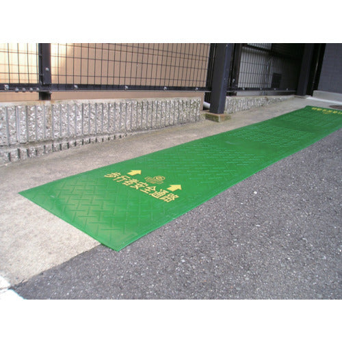 Arao Eco Pedestrian Mat AR-1503 1 roll