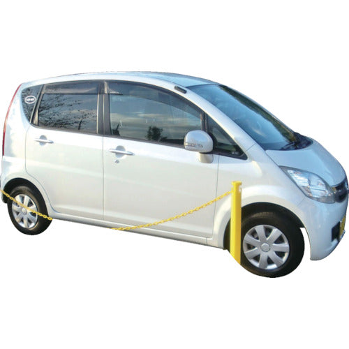 CAR-BOY Color Plastic Pole Yellow Pillar + Rubber Base CP-0721 1 S