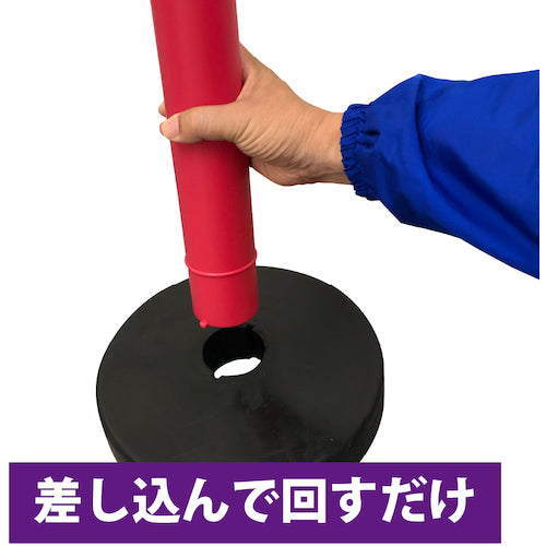 CAR-BOY Color Plastic Pole Arch Sign Cap Rubber Base CP63 1 Piece