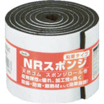 光 スポンジロール巻 50mmX1M 3t 黒 KSNR-10054T 1 巻