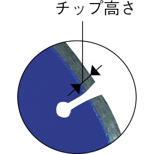 エビ ダイヤモンドカッター 切っ太郎(乾式) セグメントタイプ 305mm穴径30.5mm SK305305 1 枚