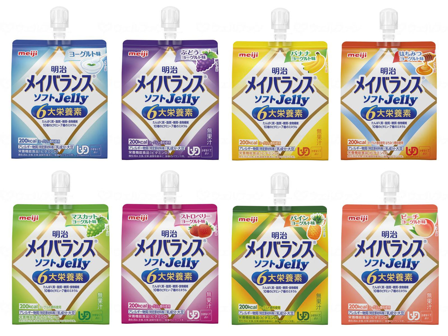 메이지 메이지 메이 밸런스 소프트 Jelly 8종 8개 세트