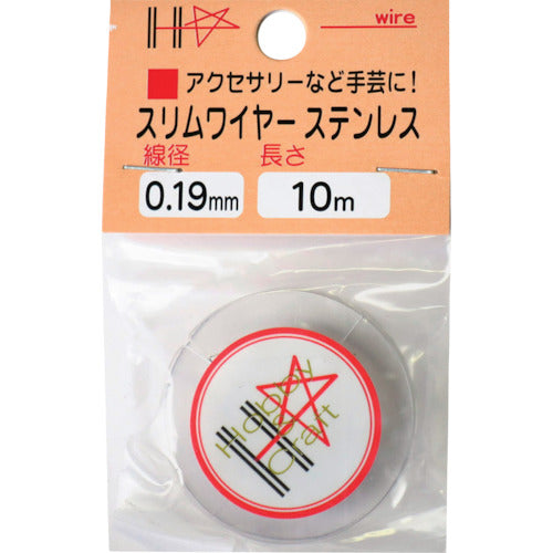 DAIDОHANT スリムワイヤー ステンレス線 ♯36×10m 10155881 1 巻