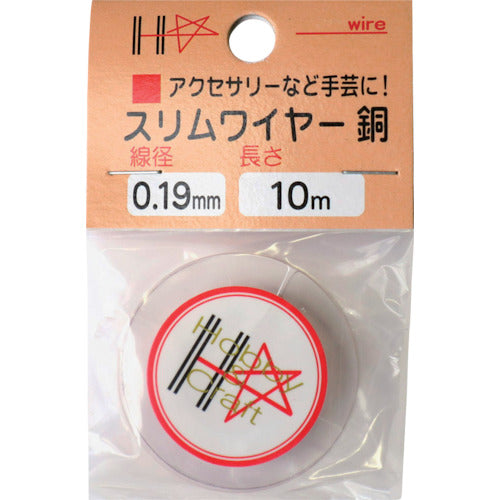 DAIDOHANT Slim Wire Copper Wire #36 x 10m 10155884 1 roll