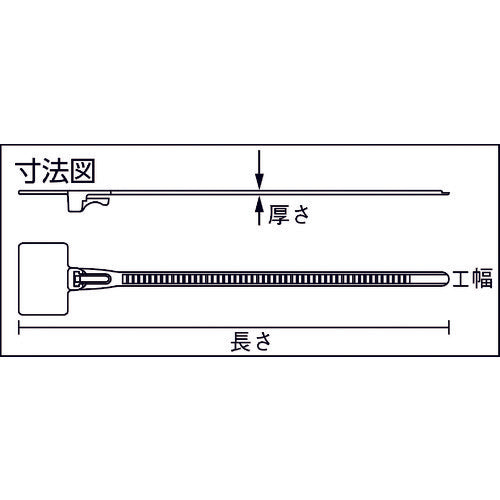 TRUSCO 【売切廃番】 イージーリリースマーキングタイ 長さ200mm 100本入 TRMHVC200 1 袋