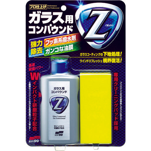 SOFT99 차량 정비 용품 유리용 컴파운드 Z 05064 1개