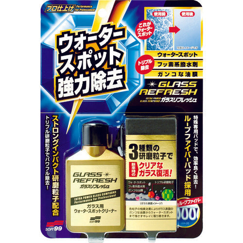 SOFT99 Glass Refresh 05066 1 piece