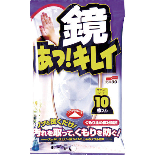 SOFT99 鏡あっキレイ 20622 1 PK