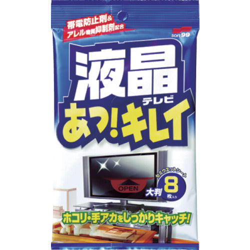 SOFT99 ウェットワイパー 液晶あっキレイ 大判8枚入り 20637 1 PK