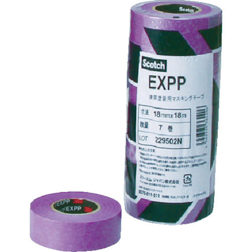 3M Architectural Paint Masking Tape EXPP 21mm x 18m 6 Rolls EXPP 21X18 1 PK