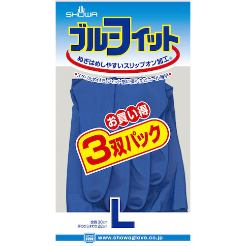SHOWA PVC gloves Blue Fit (thin) 3-pair pack L size NO181-L3P 1 bag