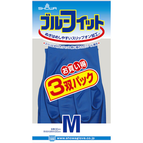 SHOWA PVC gloves Blue Fit (thin) 3-pair pack, M size NO181-M3P 1 bag