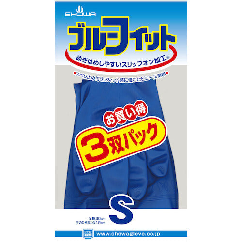 SHOWA PVC gloves Blue Fit (thin) 3-pair pack S size NO181-S3P 1 bag