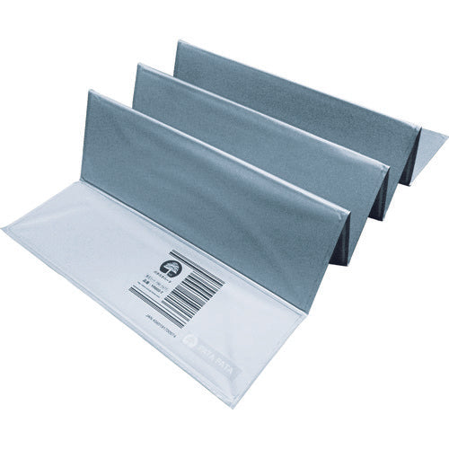 MF パタパタハード YR002-T 1 枚