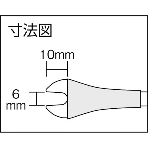 아넥스 차량 정비용 공구(내장 관련) 클립 리무버 라이트 앵글 스타비 타입 삽입 폭 6mm 축 길이 60mm 전체 길이 105mm 9135-S 1