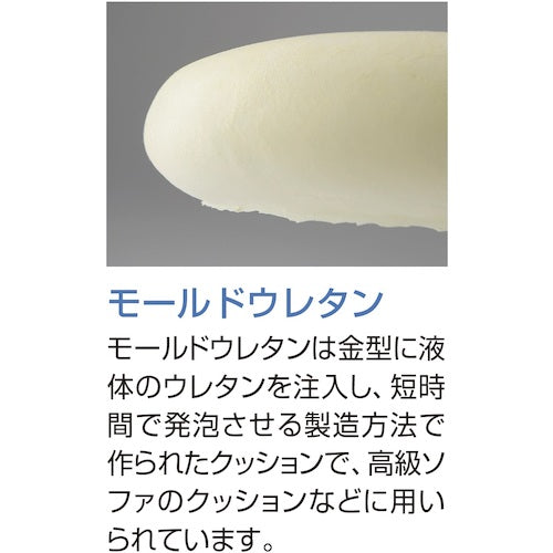 IRIS CHITOSE Office Chair, Middle Back Type, Blue/Black, BIT-BX45-L0-F-BLBK, 1 piece