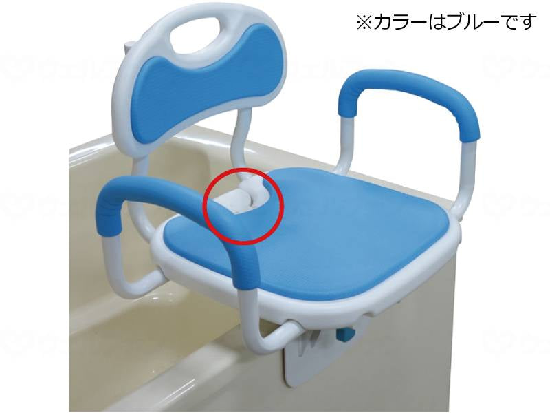 유니트렌드 회전 버스 보드 극락 오렌지