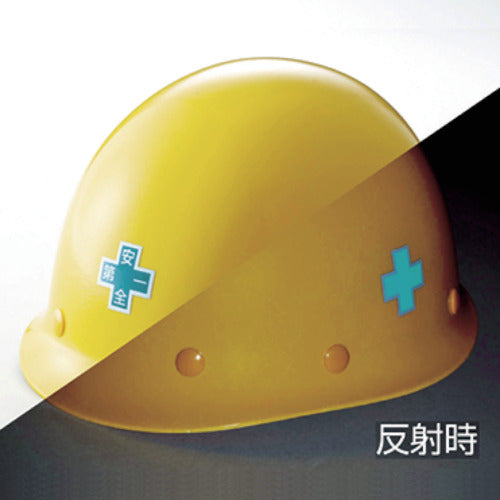 Green Cross Helmet Sticker Green Cross Mark HL-131 34 x 34 mm 5-piece set Reflective type 233131 1 set