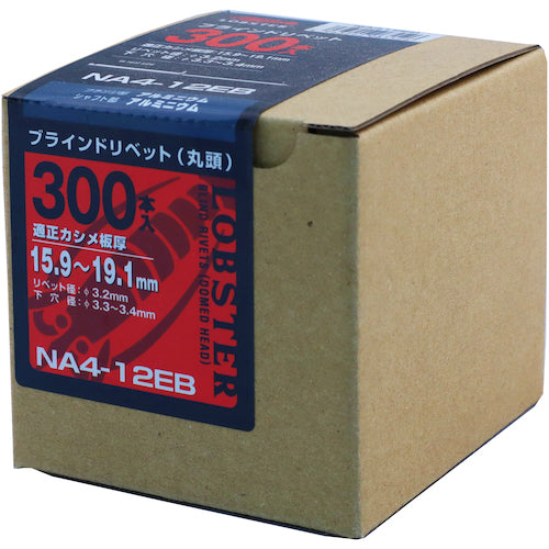 EBI Blind Rivets (Aluminum/Aluminum) 4-12 (300 pcs) Eco Box NA412EB 1 box