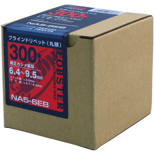 새우 블라인드 리벳(알루미늄/알루미늄제) 5-6(300개입) 에코 BOX NA56EB 1상자