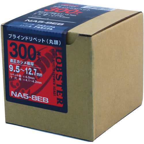 새우 블라인드 리벳(알루미늄/알루미늄제) 5-8(300개입) 에코 BOX NA58EB 1상자