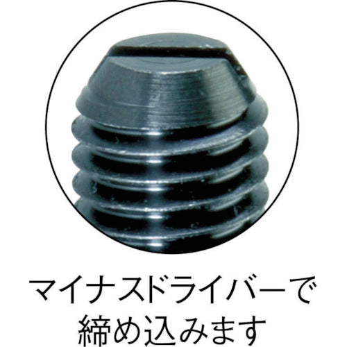 TRUSCO Short Plunger M8 Steel Pin T8ST 1 pc