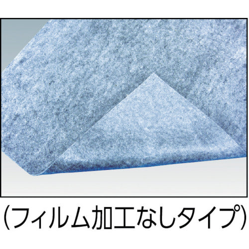 TRUSCCO 오일 캐쳐 매트 GY 500X900 10장입 TOGY-5090-10 1봉